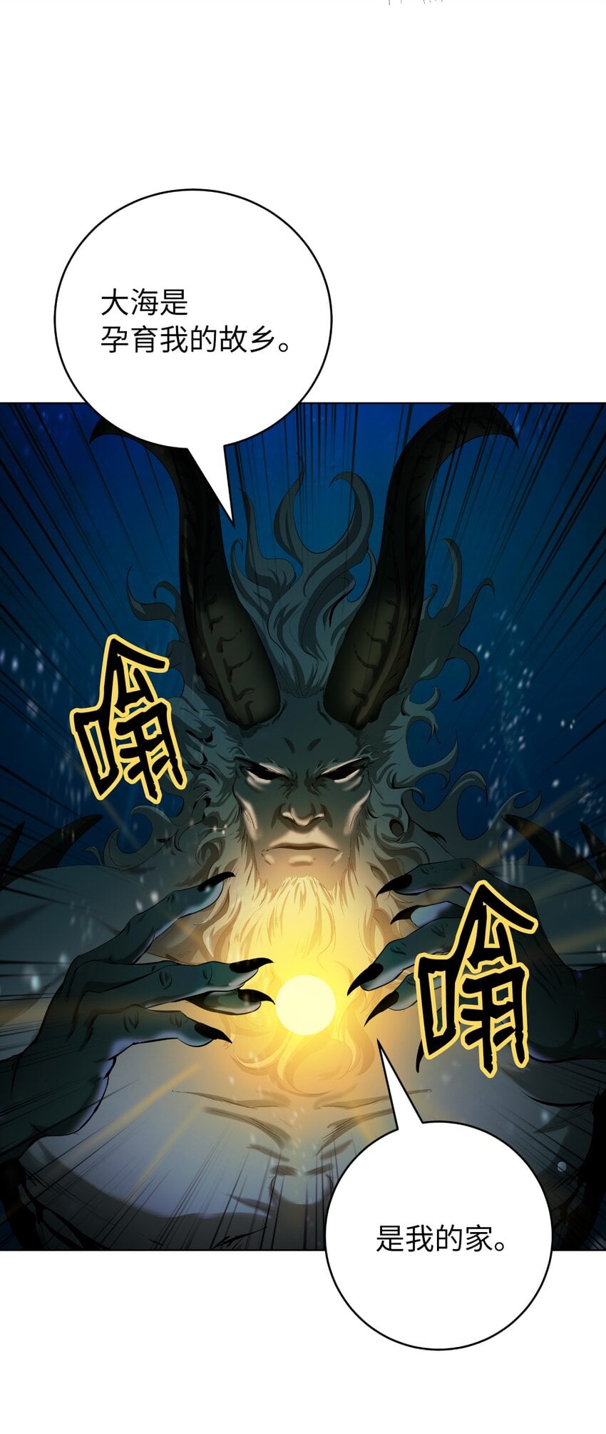 第 89 页