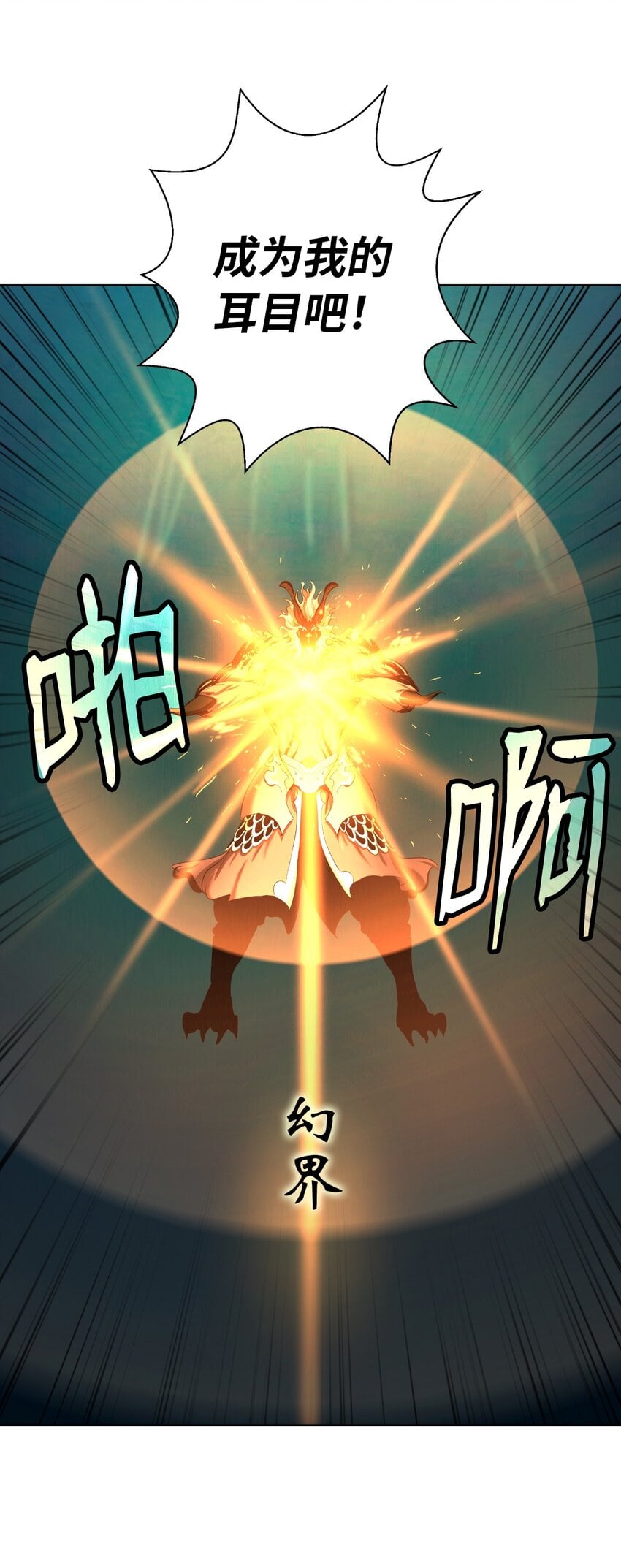 第 90 页