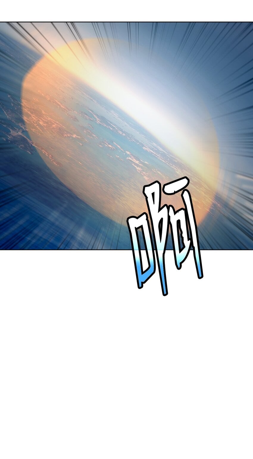 第 92 页