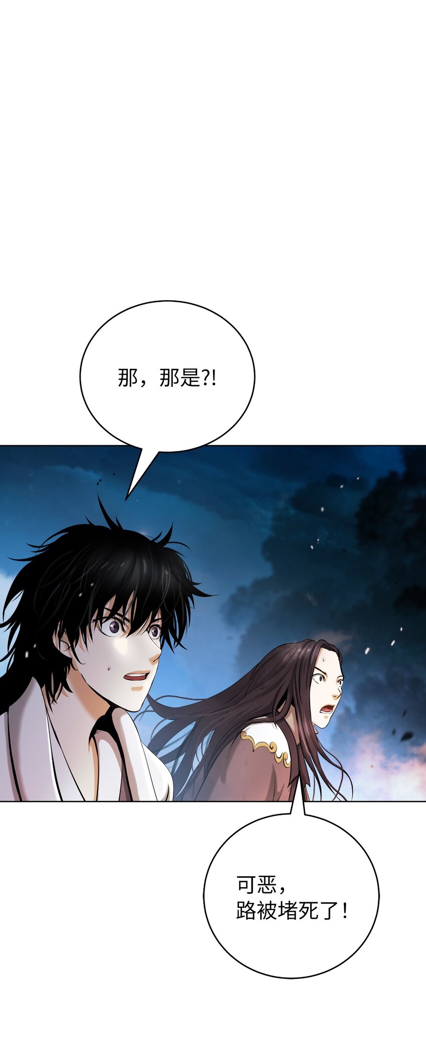 第 52 页