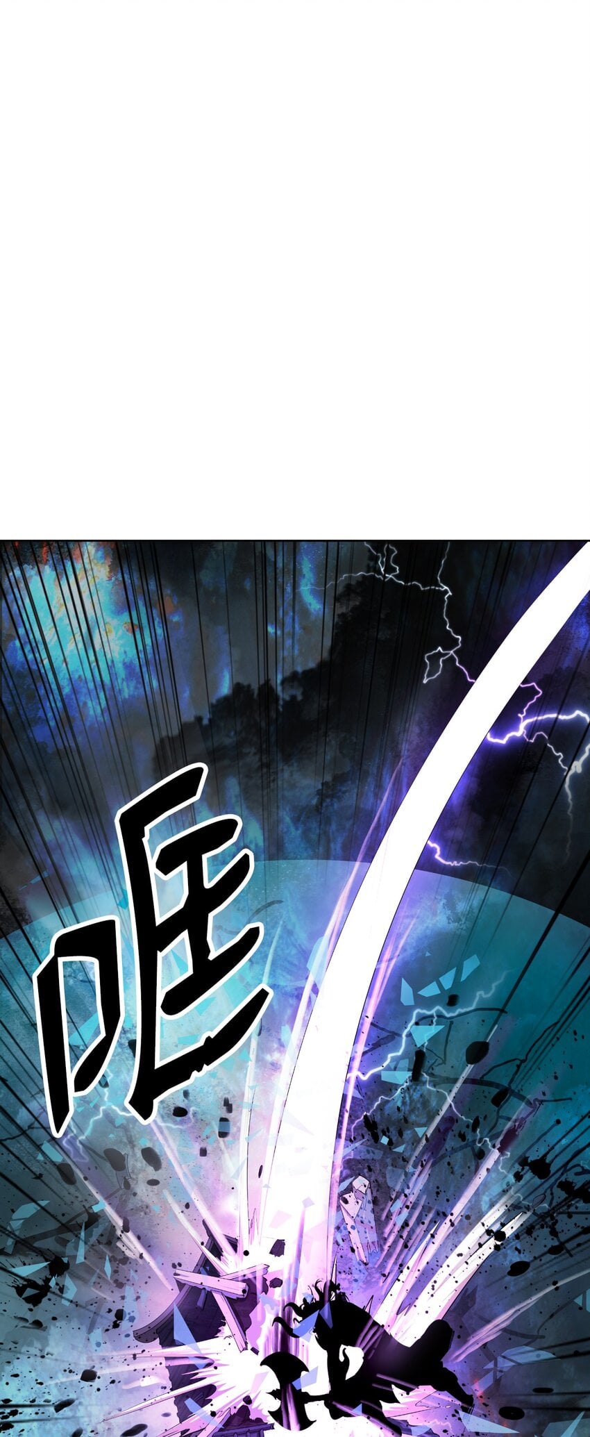 第 80 页