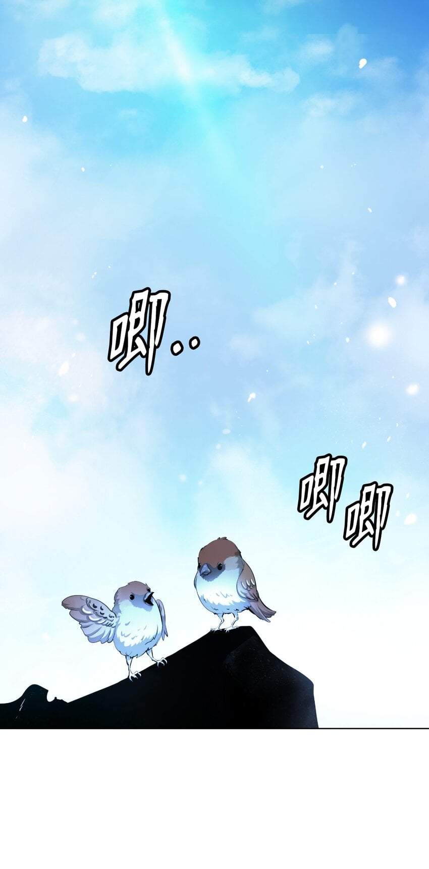 第 83 页