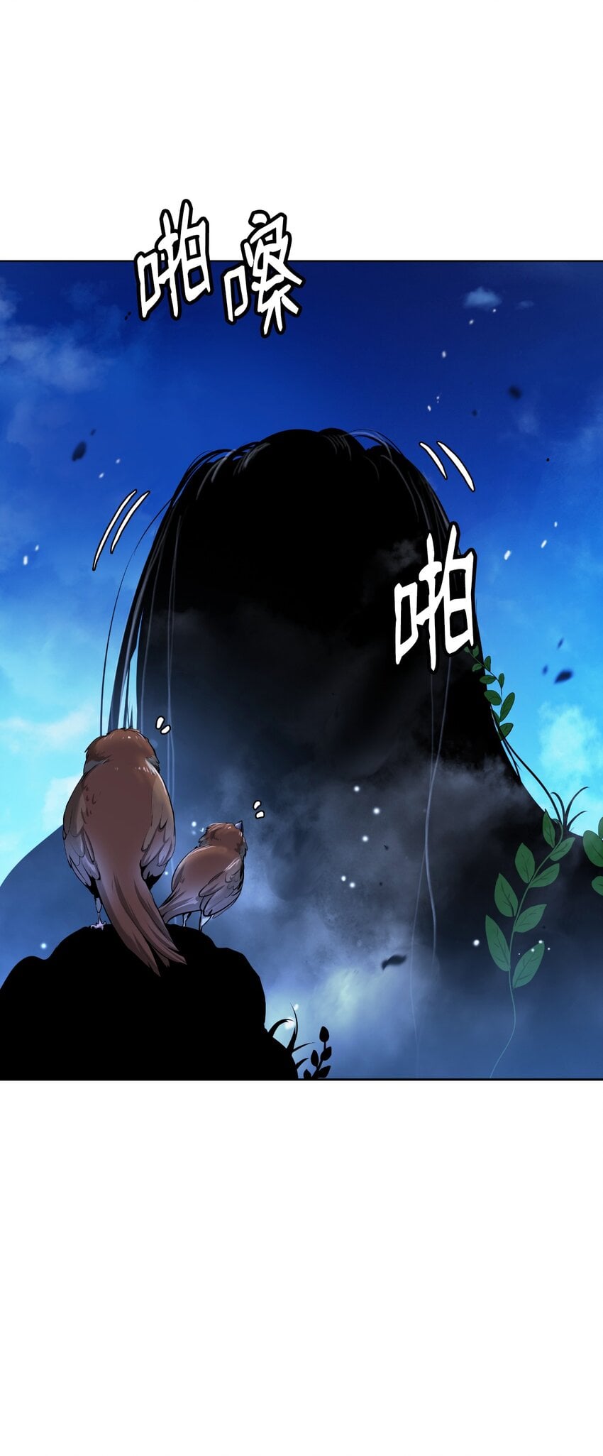 第 84 页