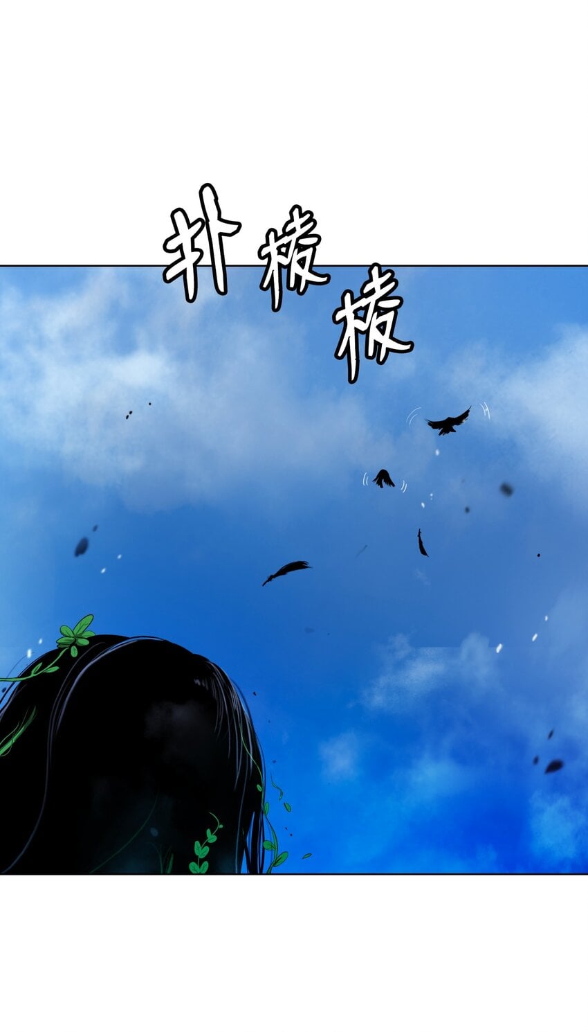 第 85 页