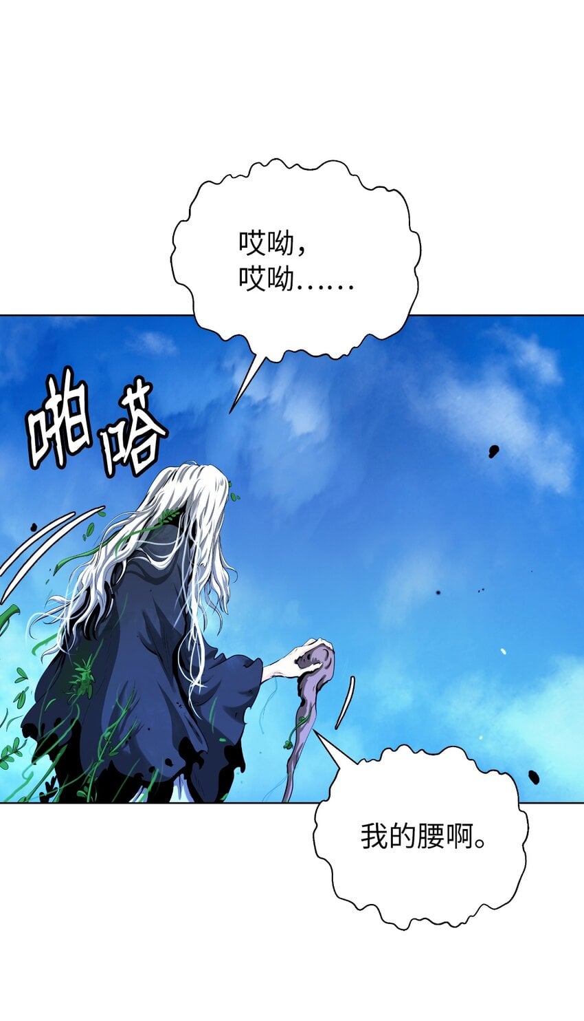 第 86 页