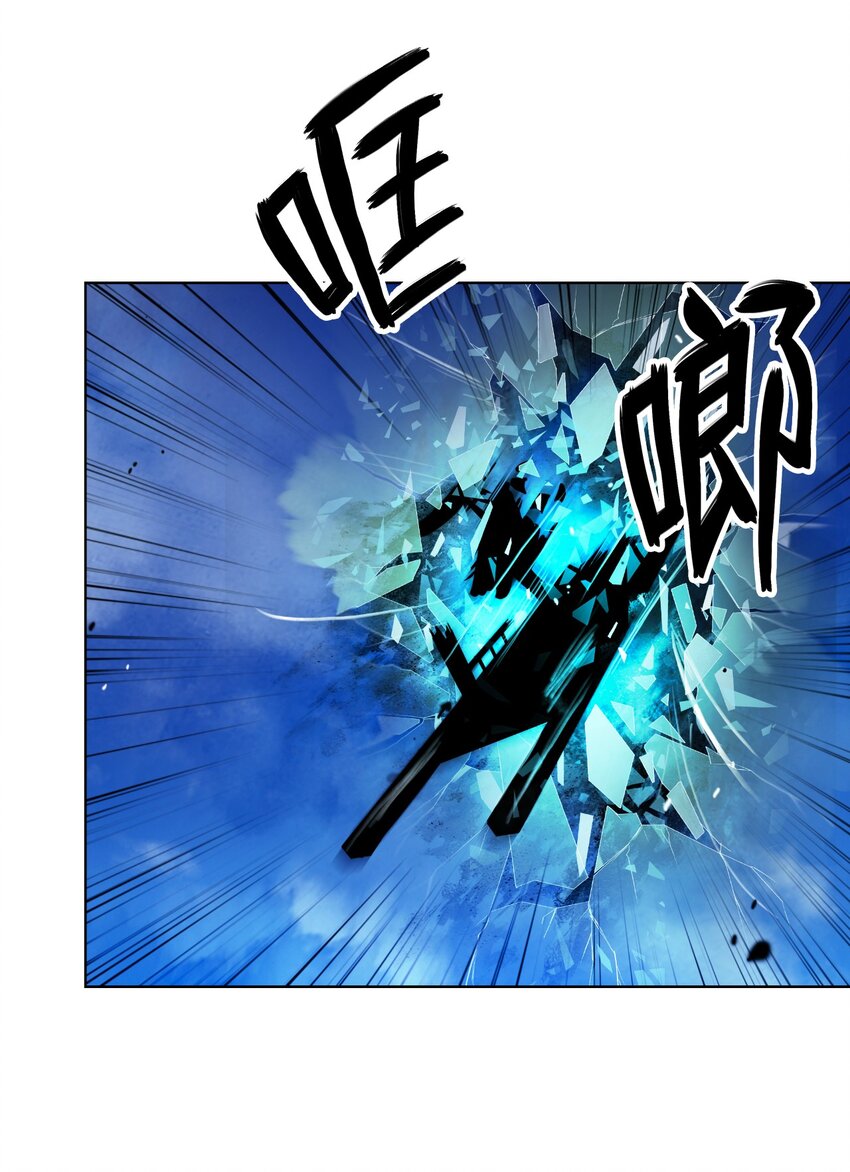 第 91 页