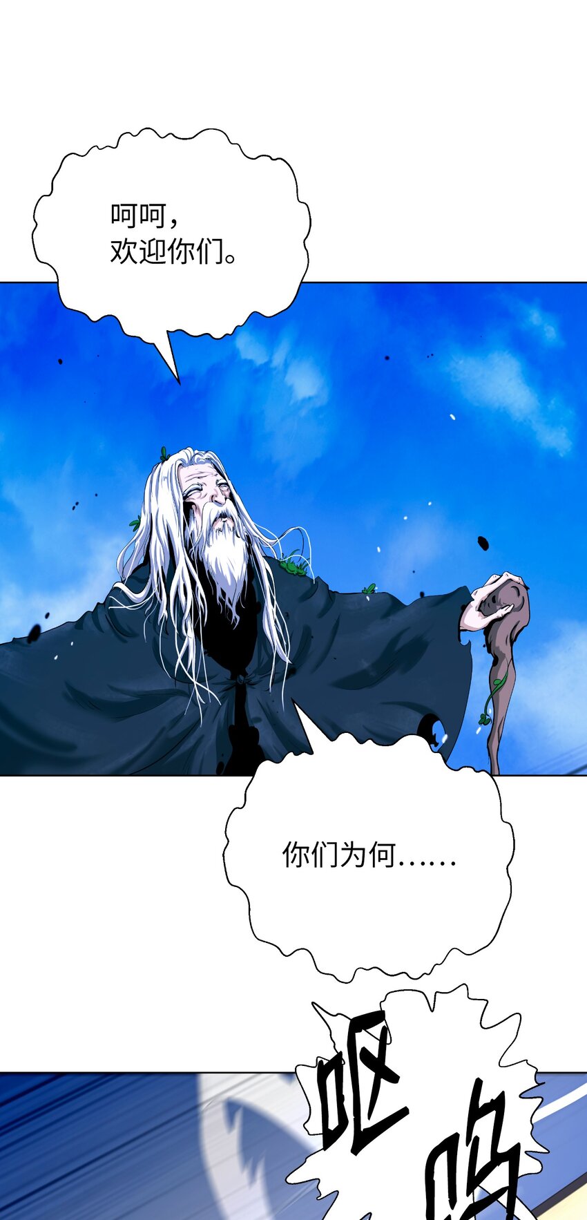 第 92 页