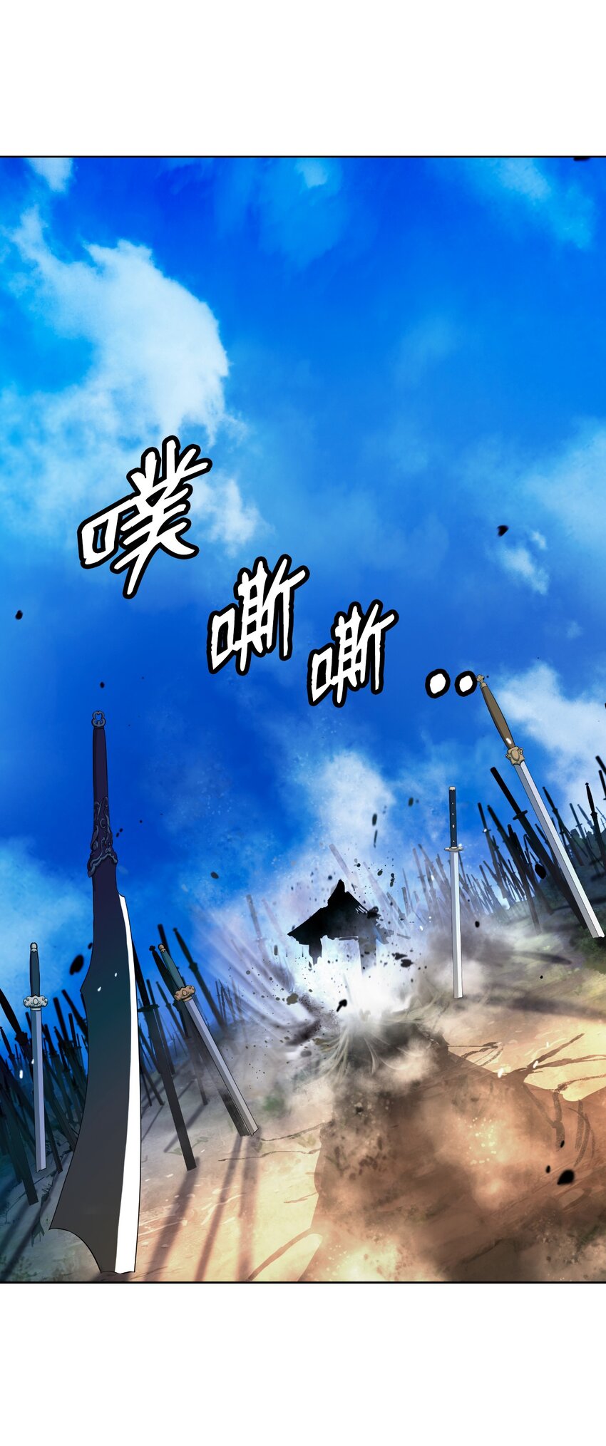 第 95 页