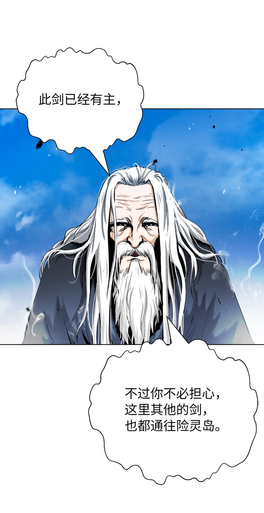 第 62 页