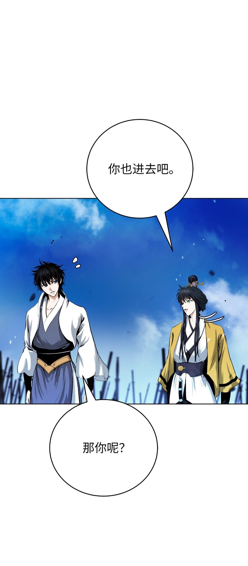 第 66 页