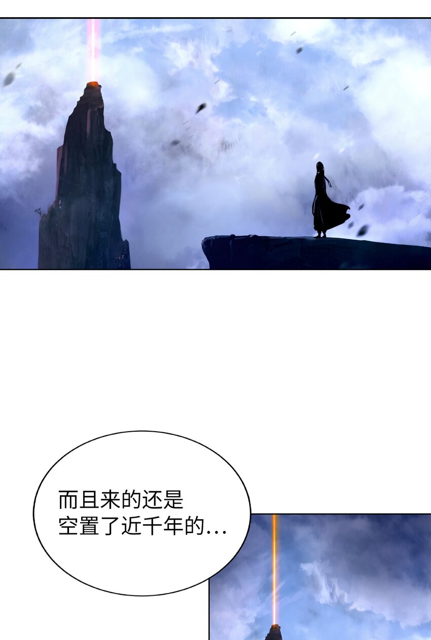 第 83 页