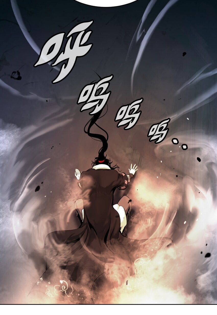 第 88 页
