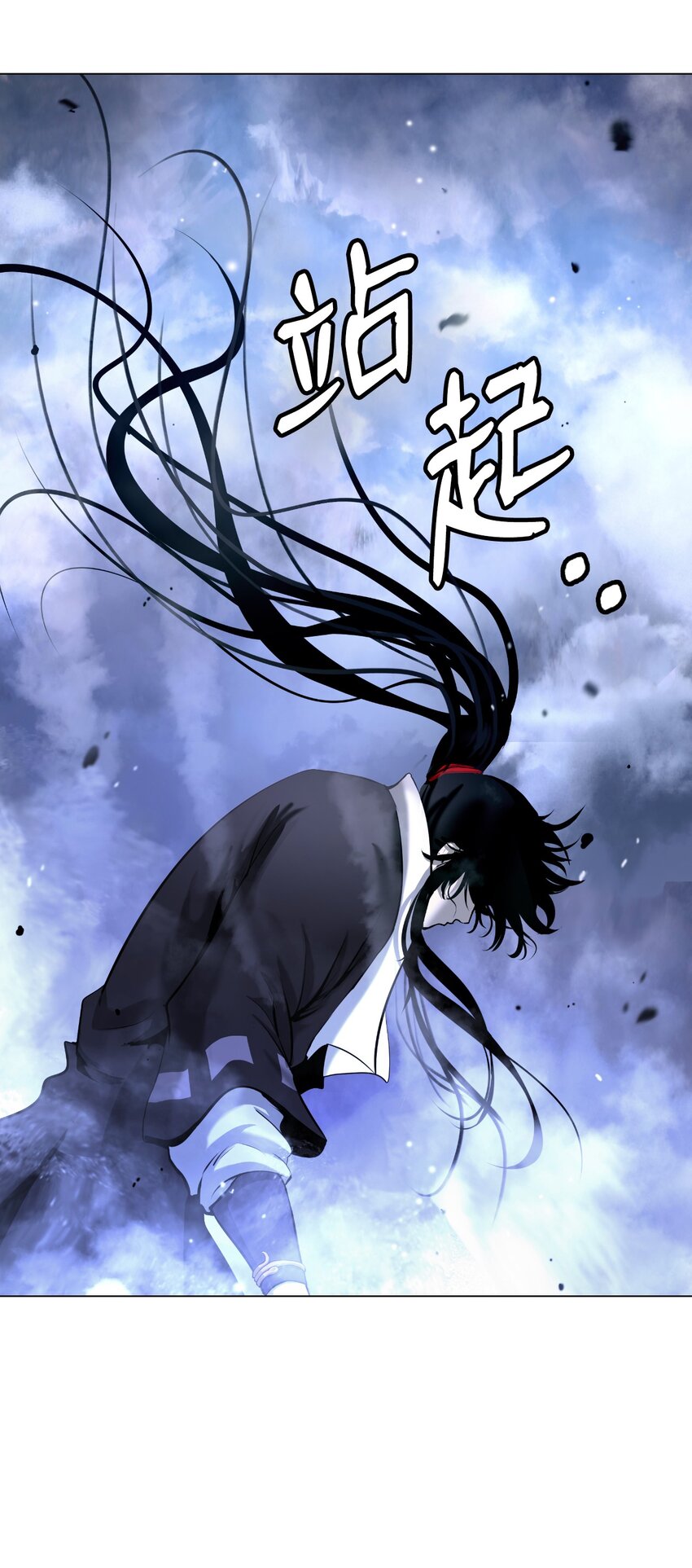 第 90 页