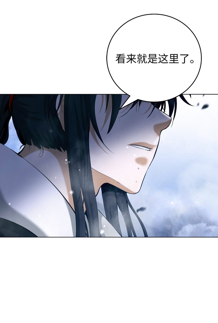 第 92 页