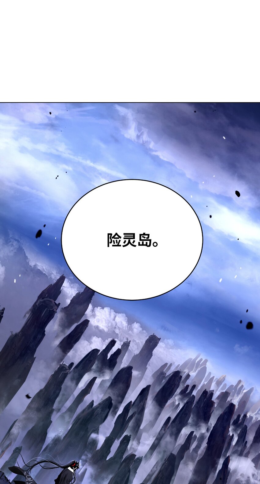 第 93 页