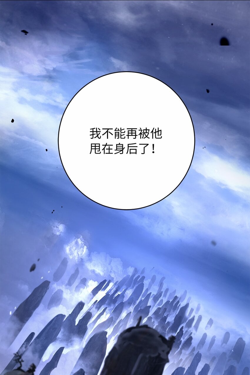 第 101 页