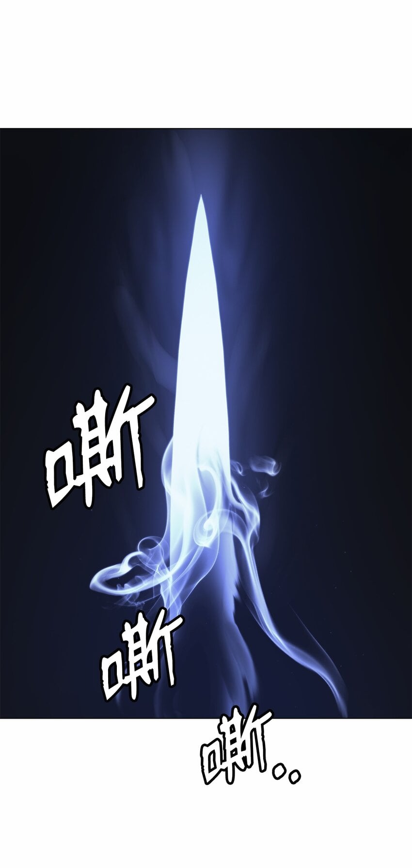 第 105 页
