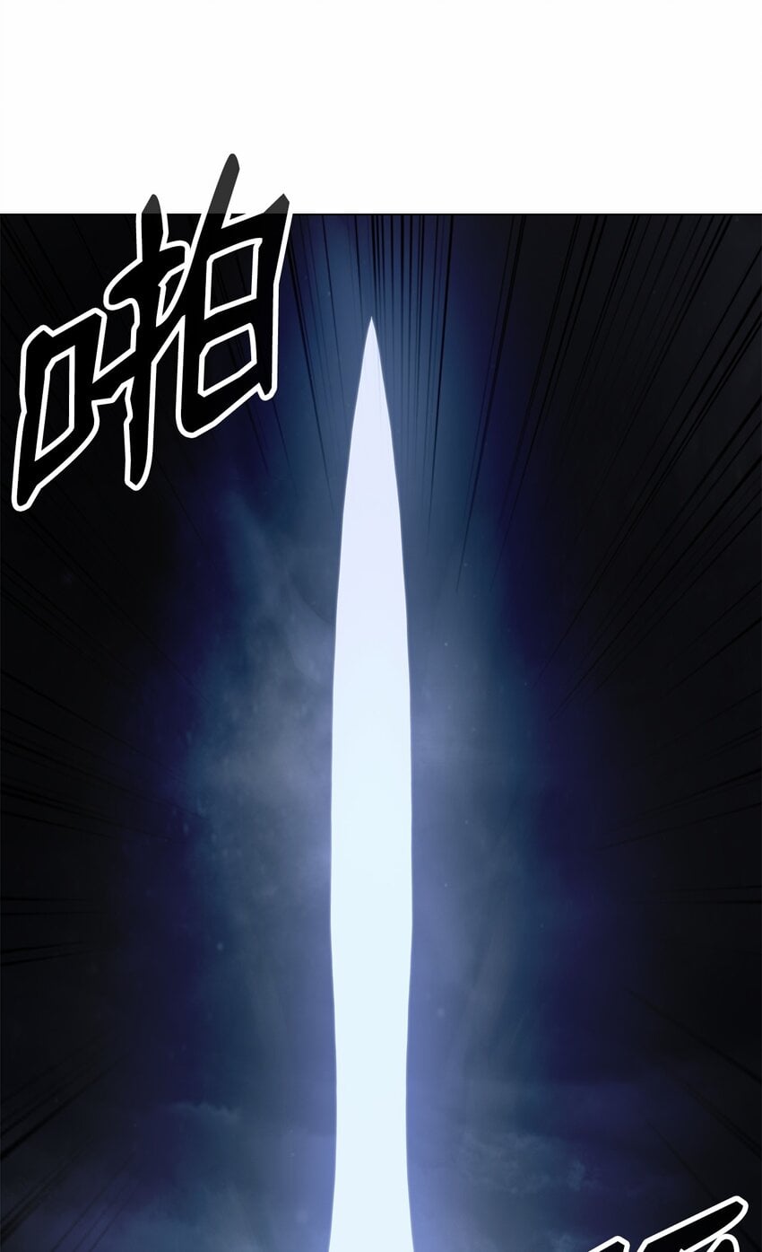 第 106 页