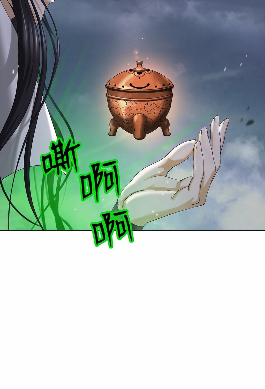 第 112 页