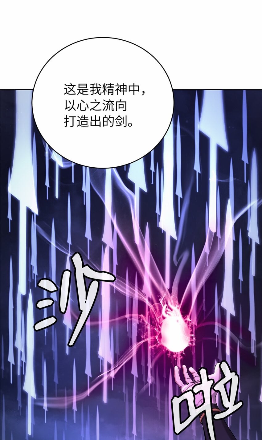 第 116 页