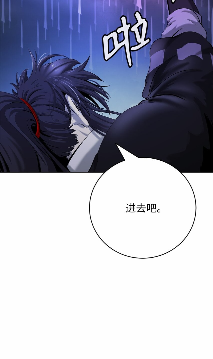 第 117 页