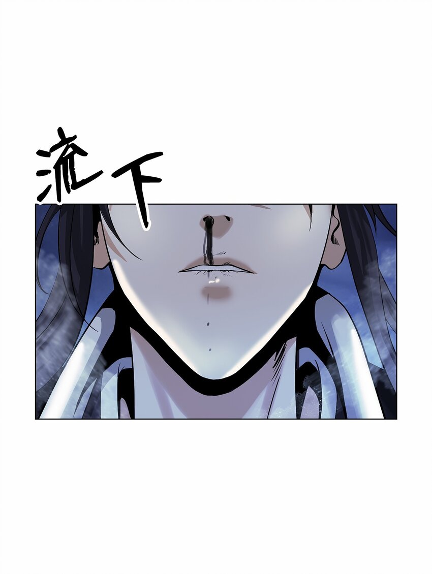 第 119 页
