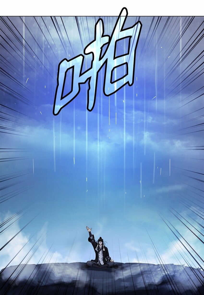 第 120 页