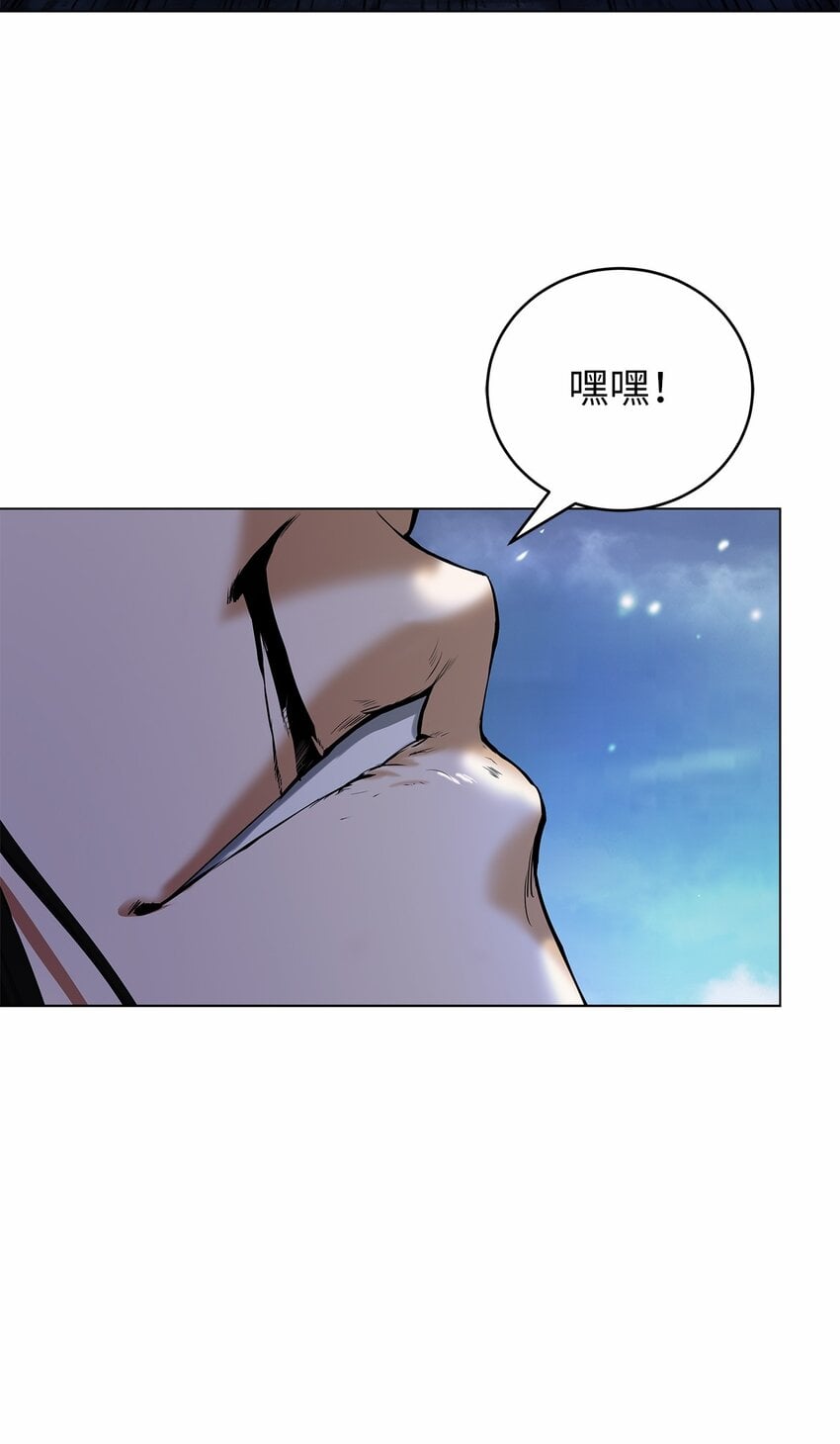 第 121 页