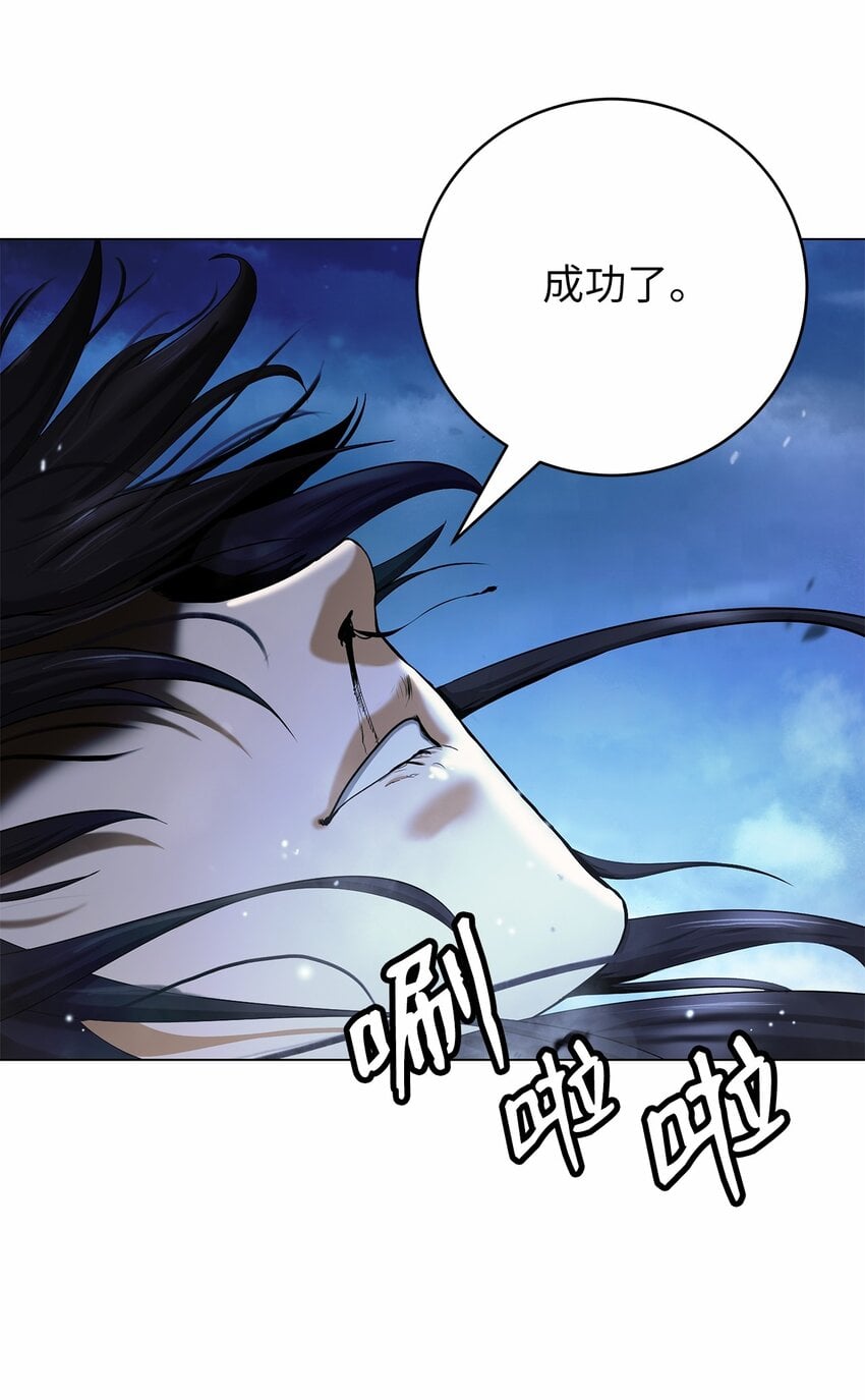 第 122 页