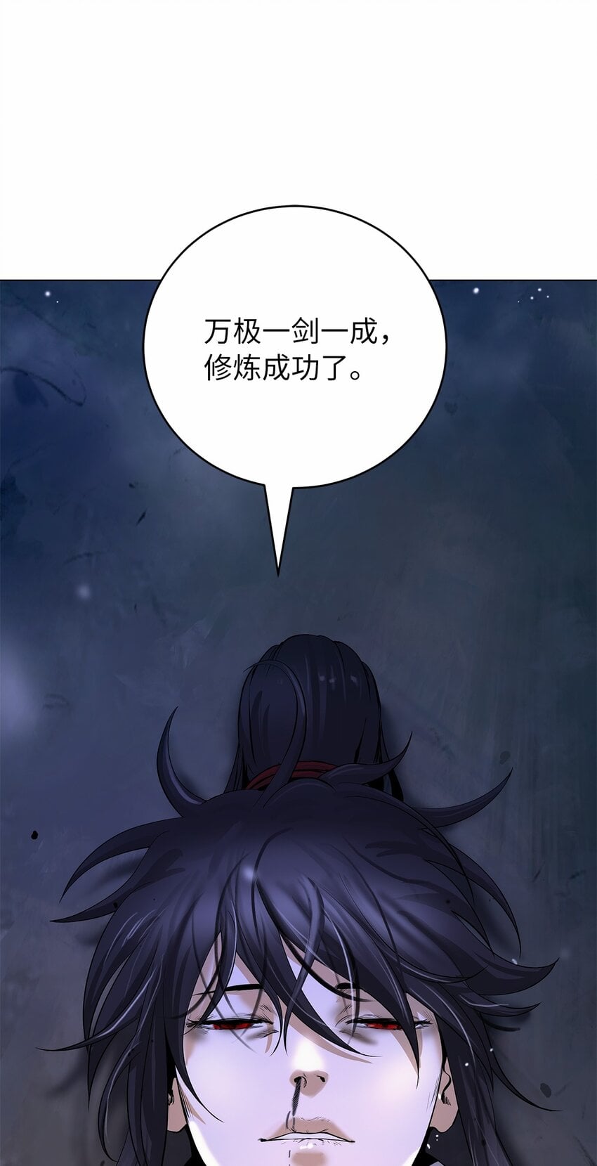 第 124 页