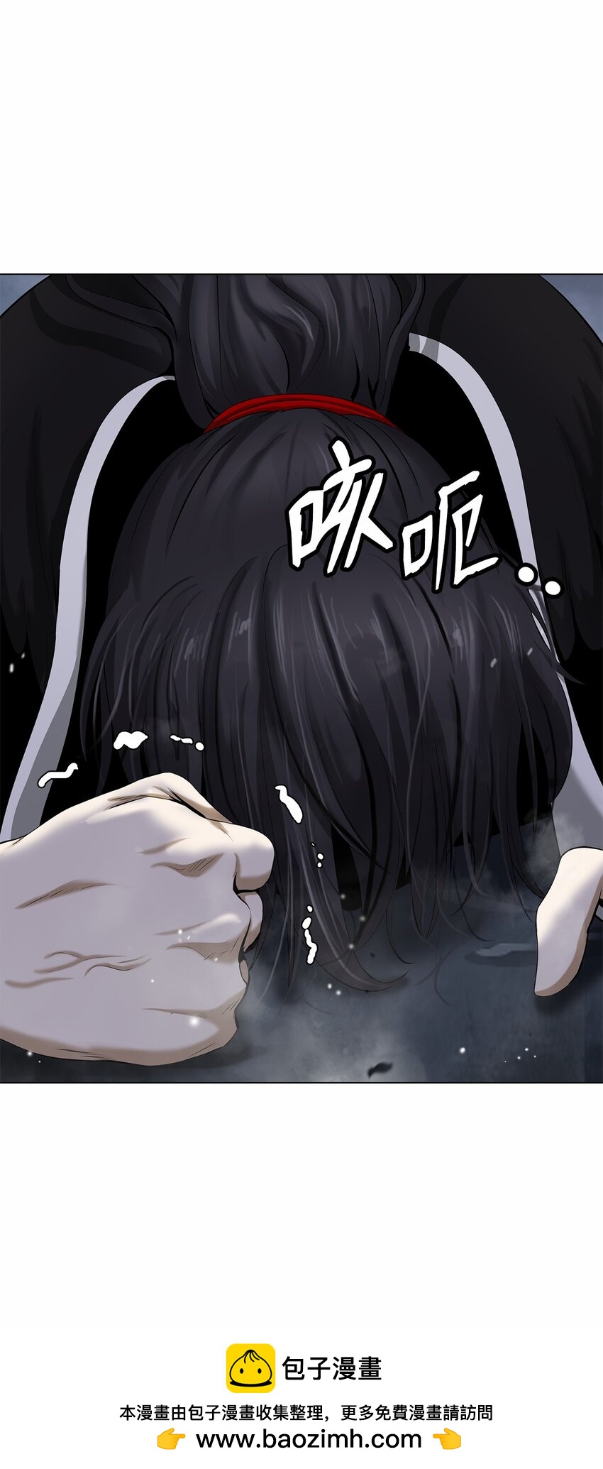 第 50 页