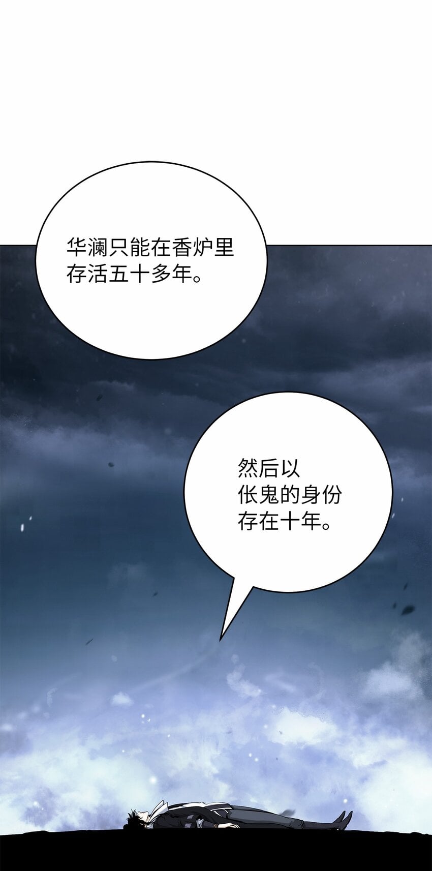 第 62 页
