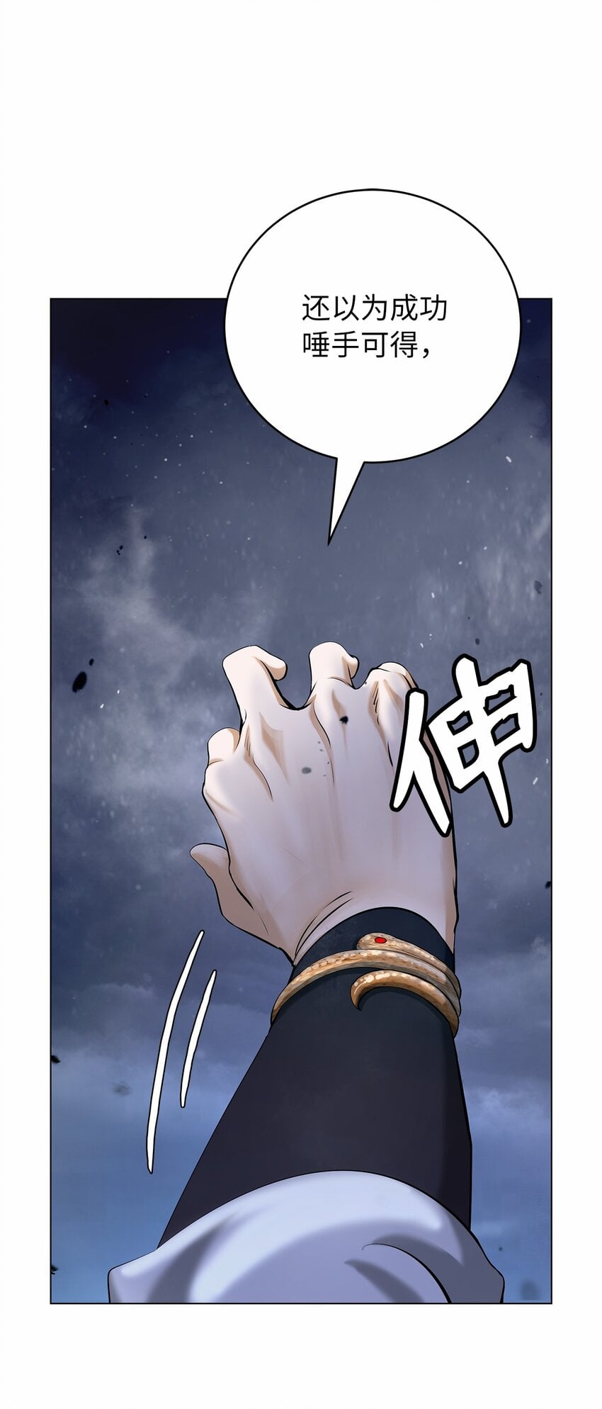 第 65 页