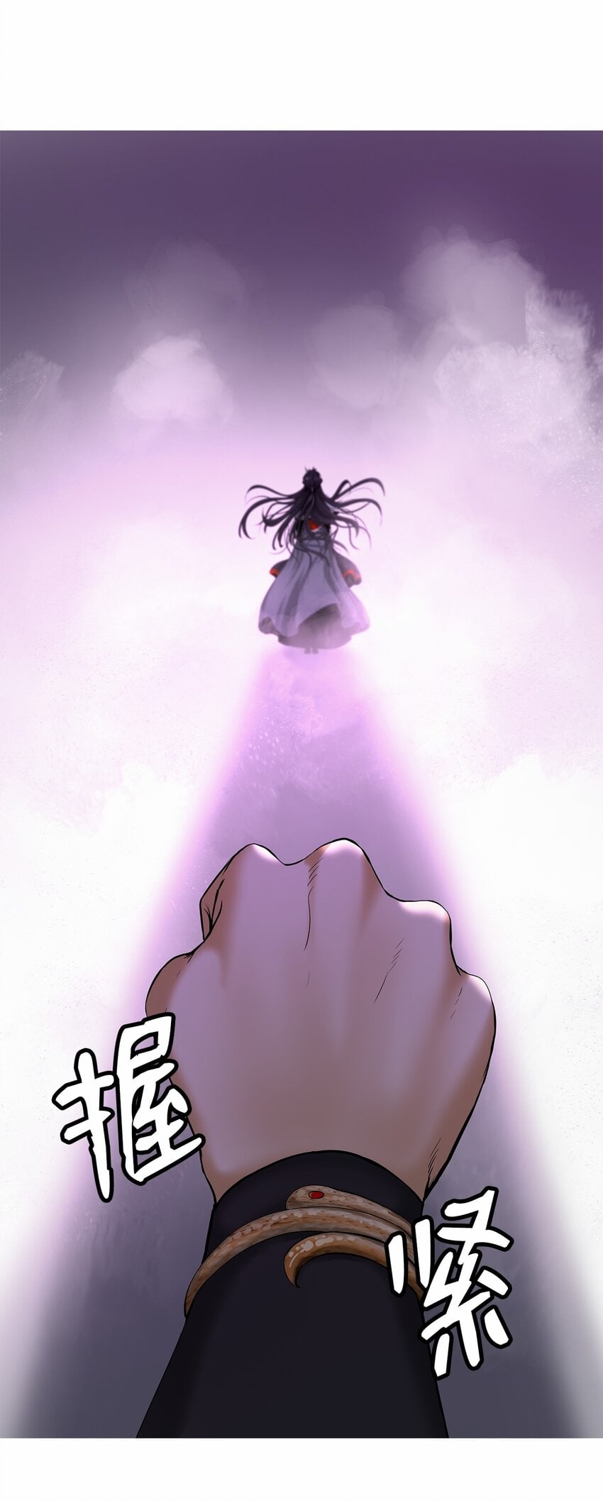第 68 页