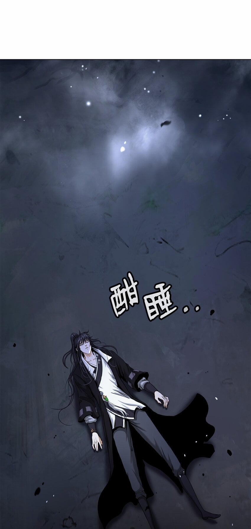 第 70 页