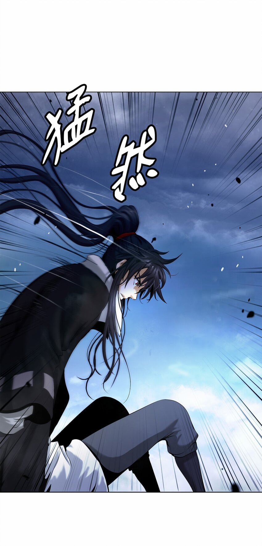第 86 页