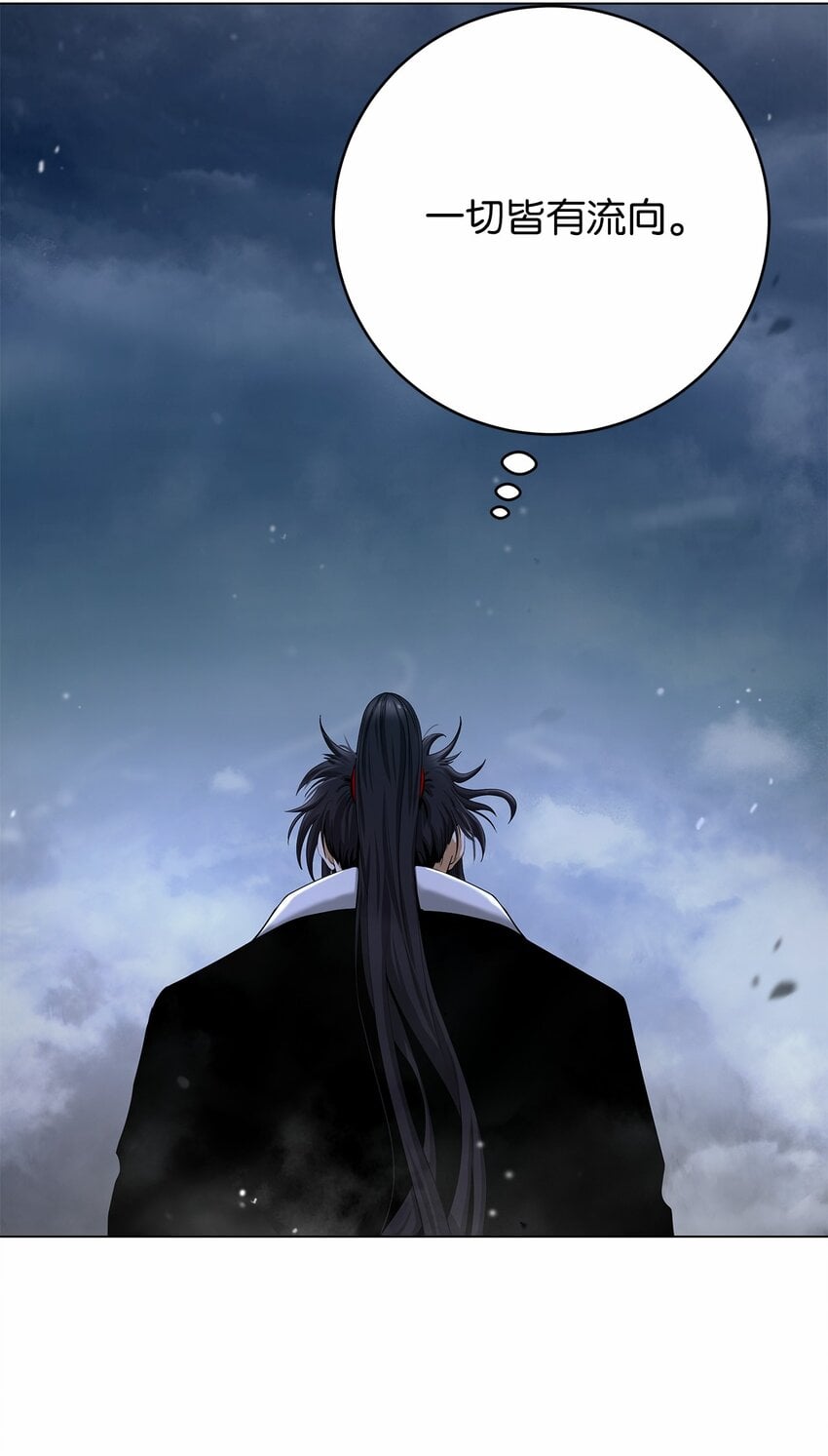 第 89 页