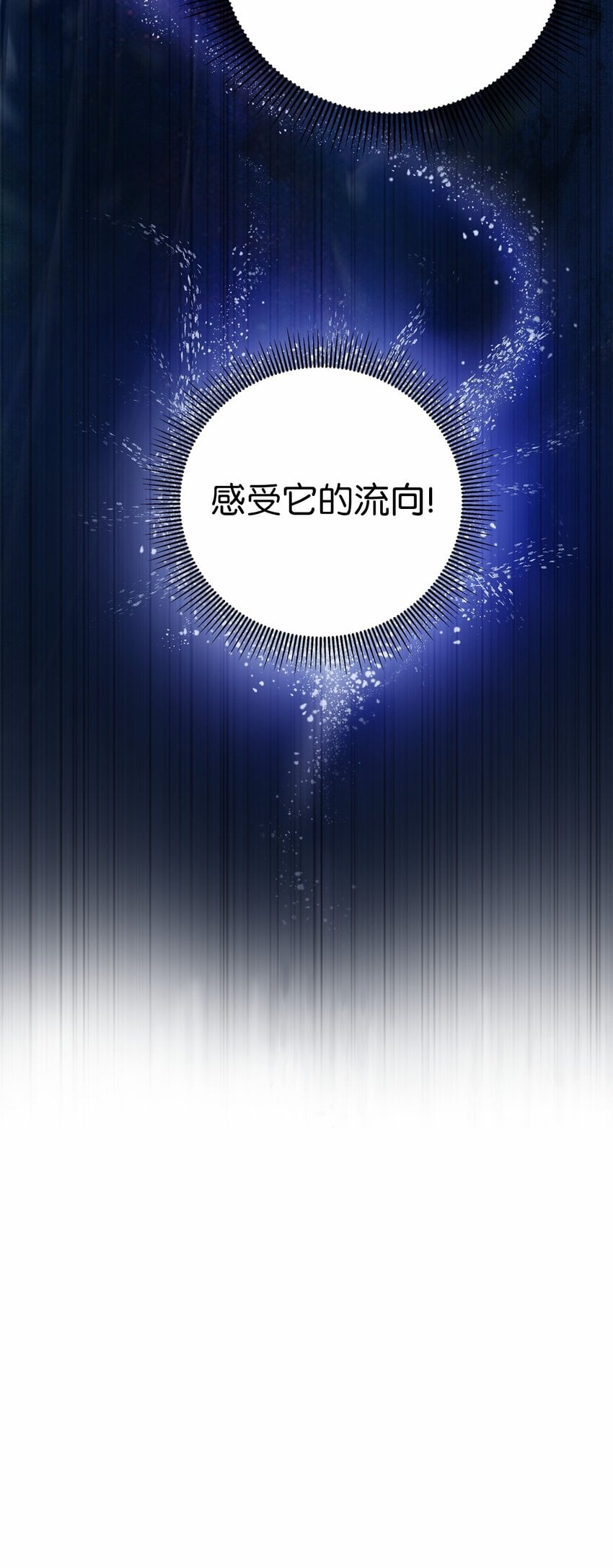 第 94 页