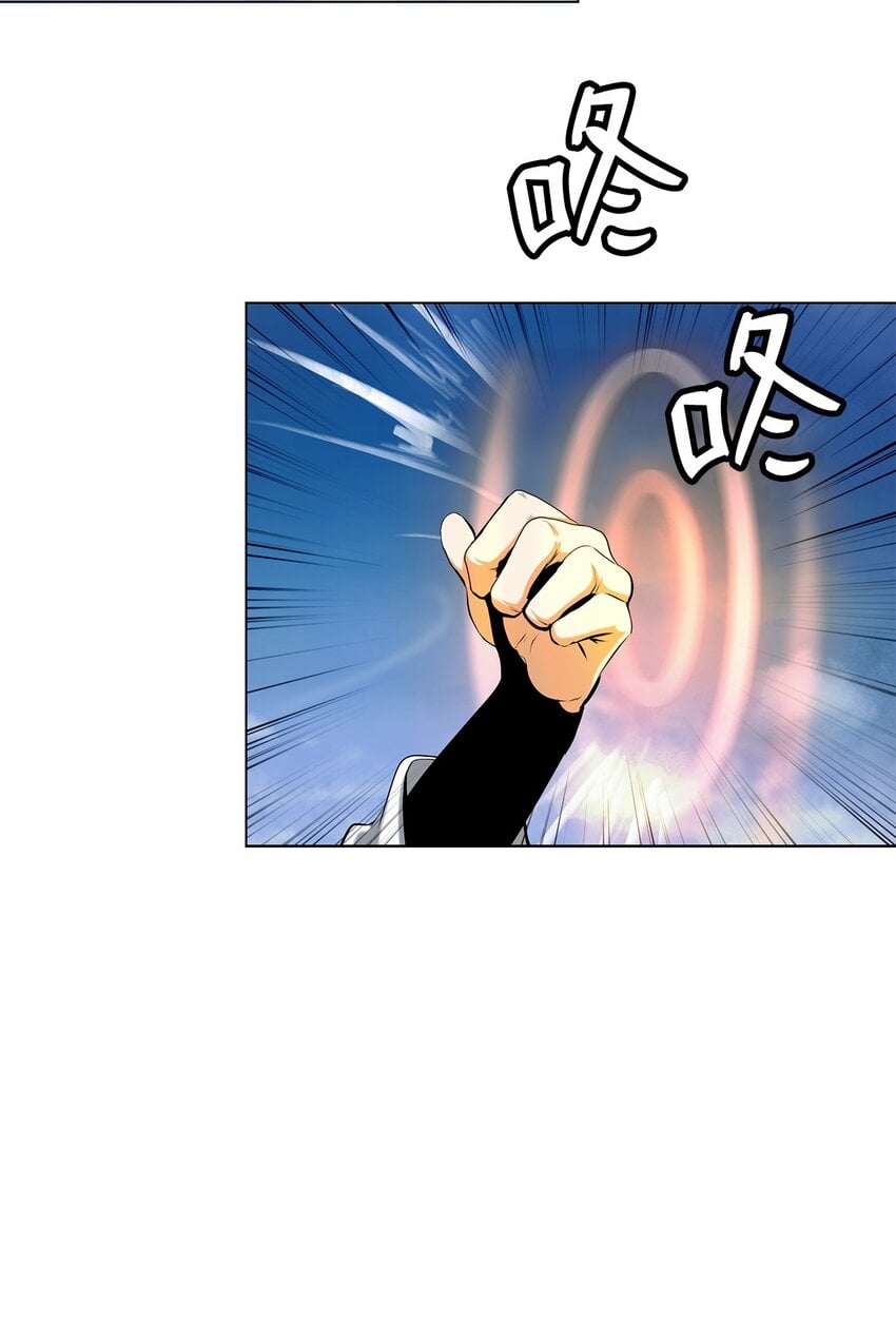 第 96 页