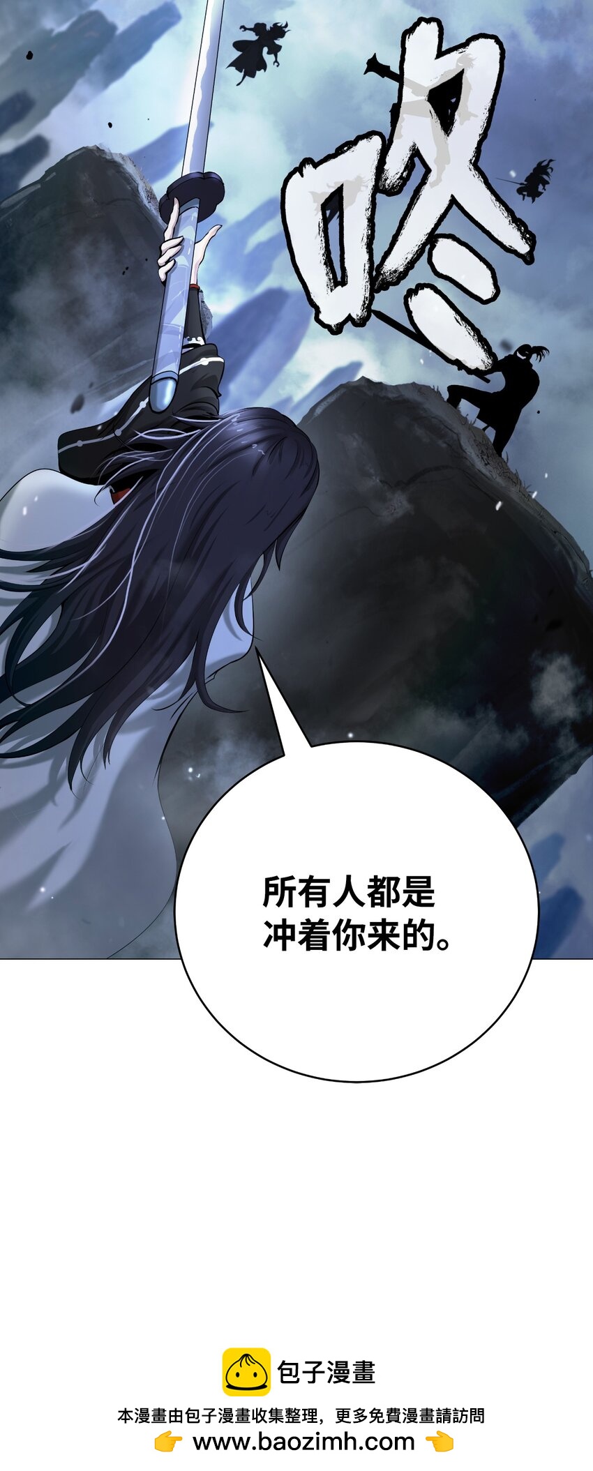 第 100 页