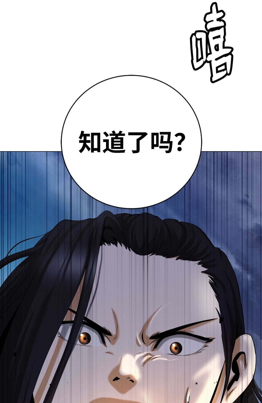 第 102 页