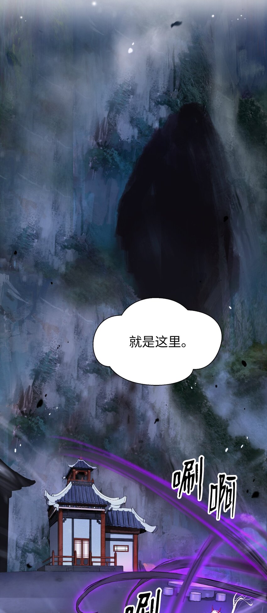 第 48 页