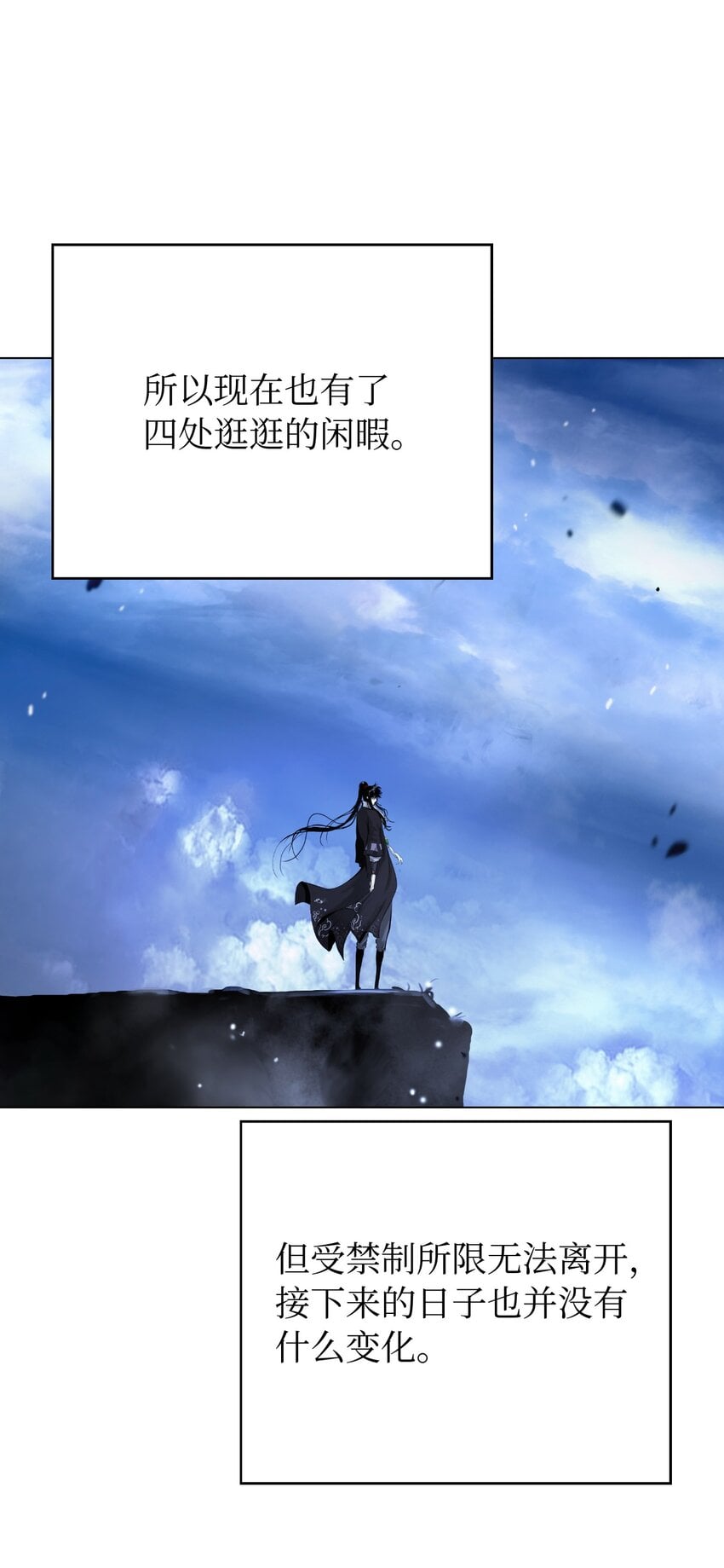 第 56 页