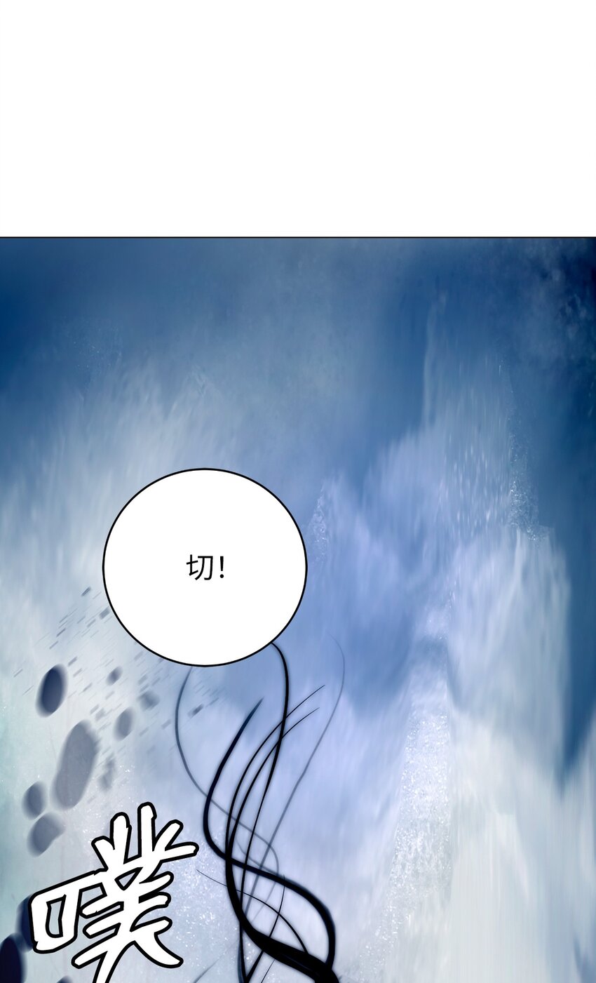 第 73 页