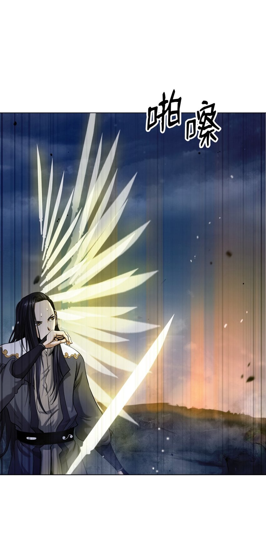 第 80 页