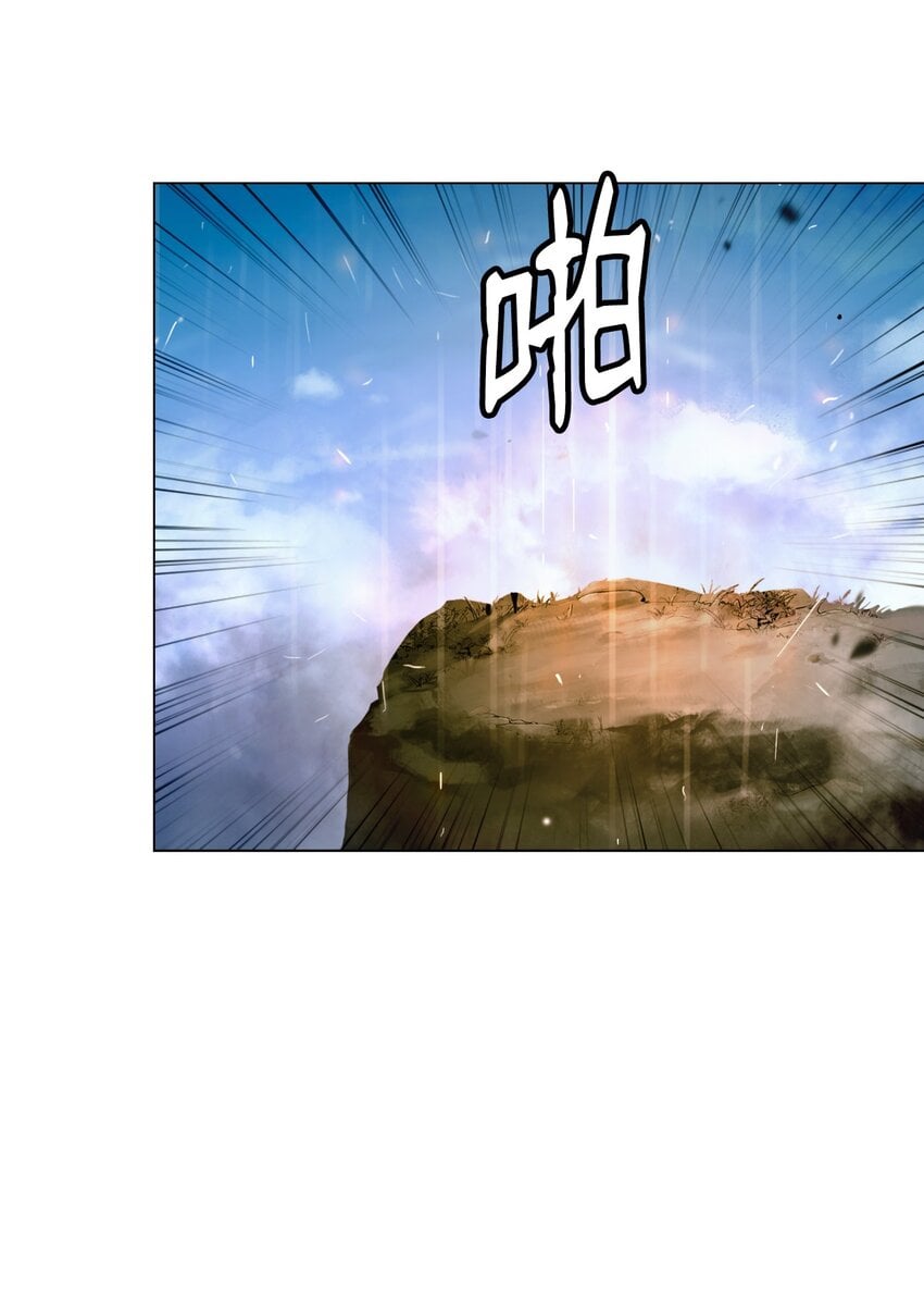 第 83 页