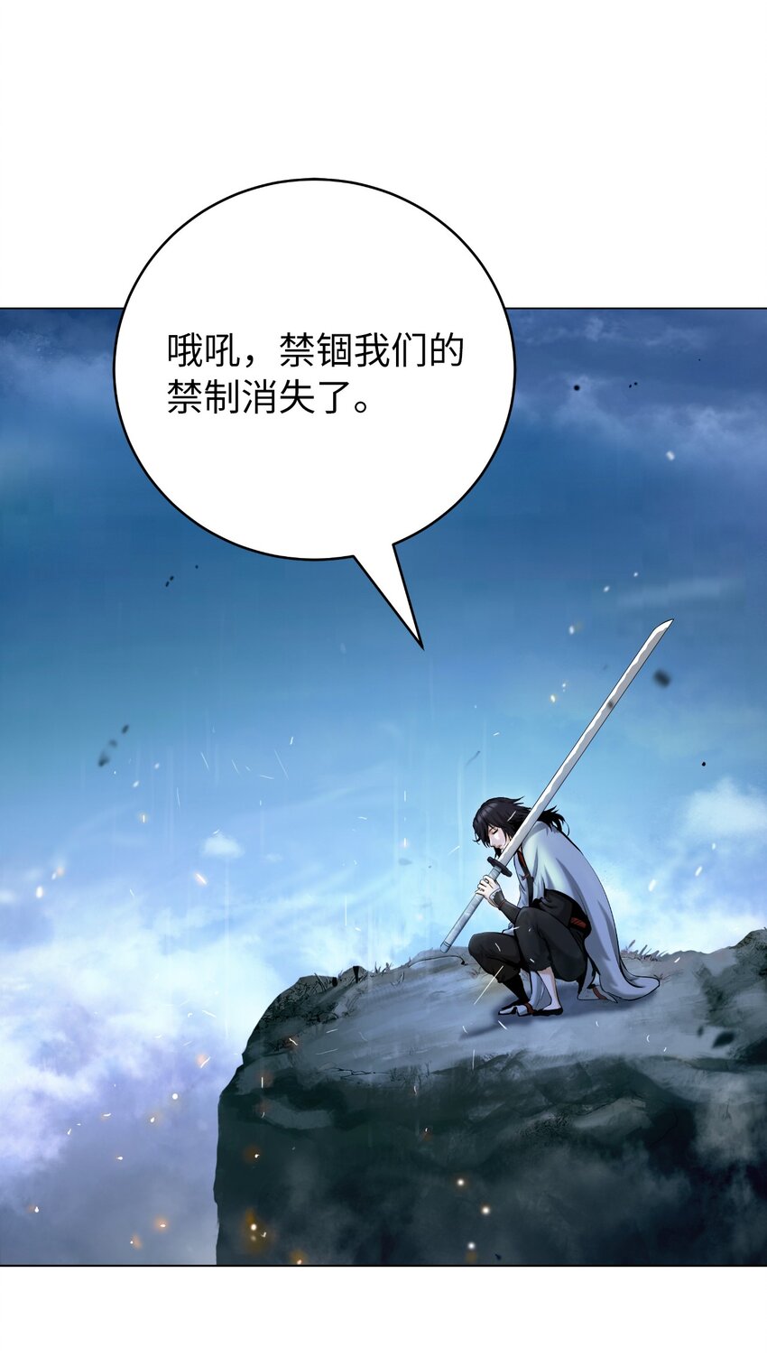 第 84 页