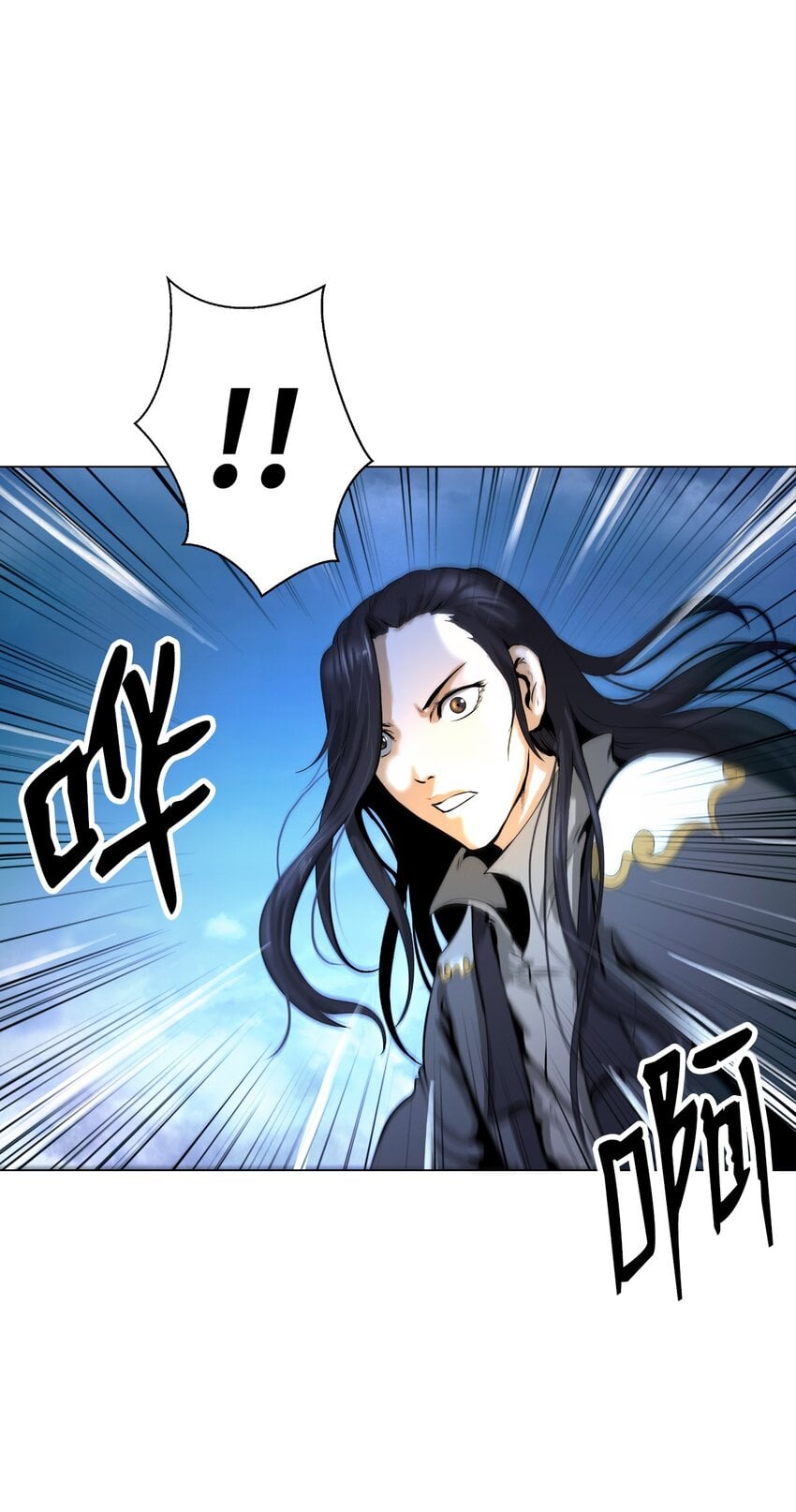 第 88 页
