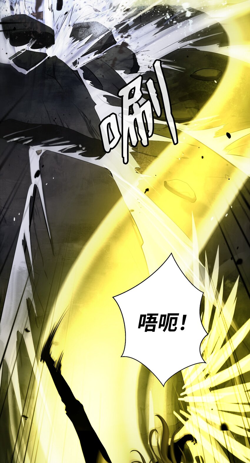 第 90 页