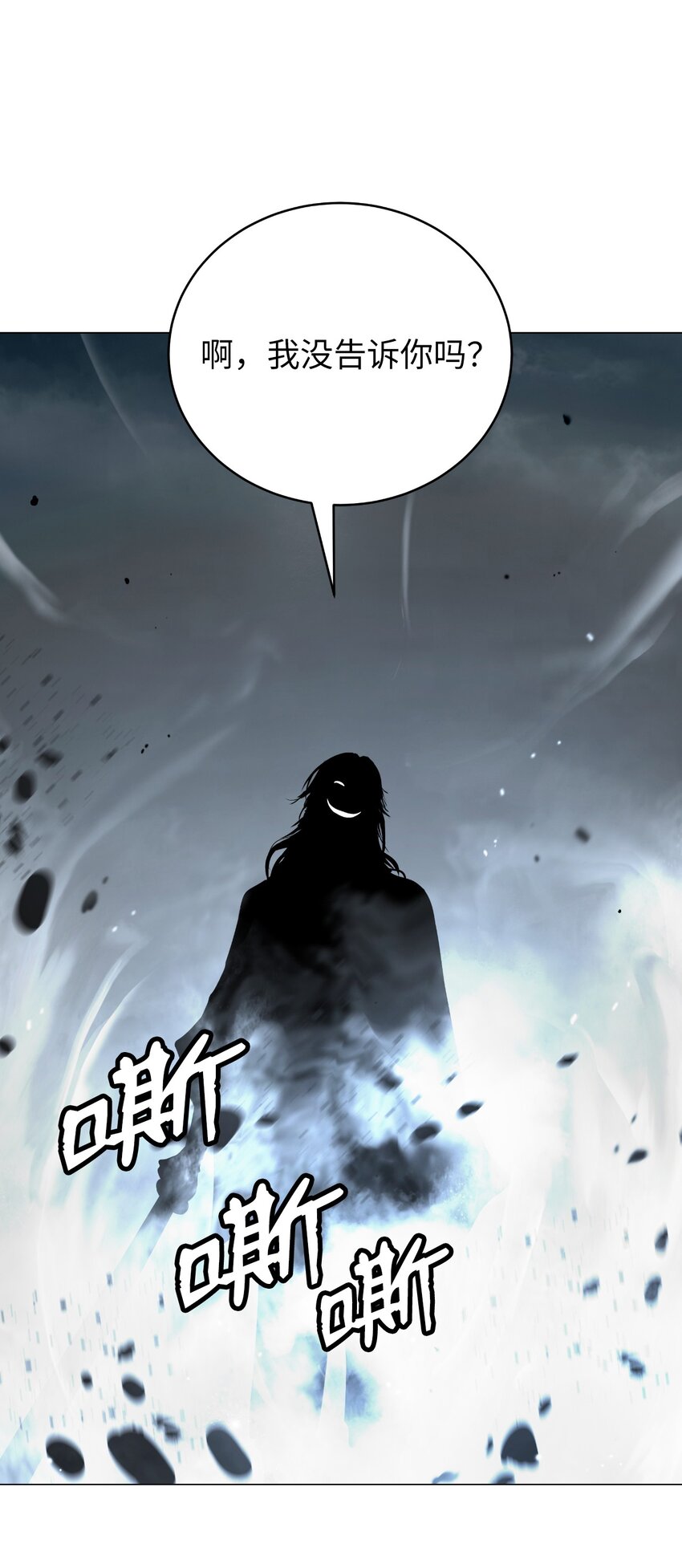 第 93 页